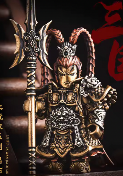 Valor bricks General Lu BU