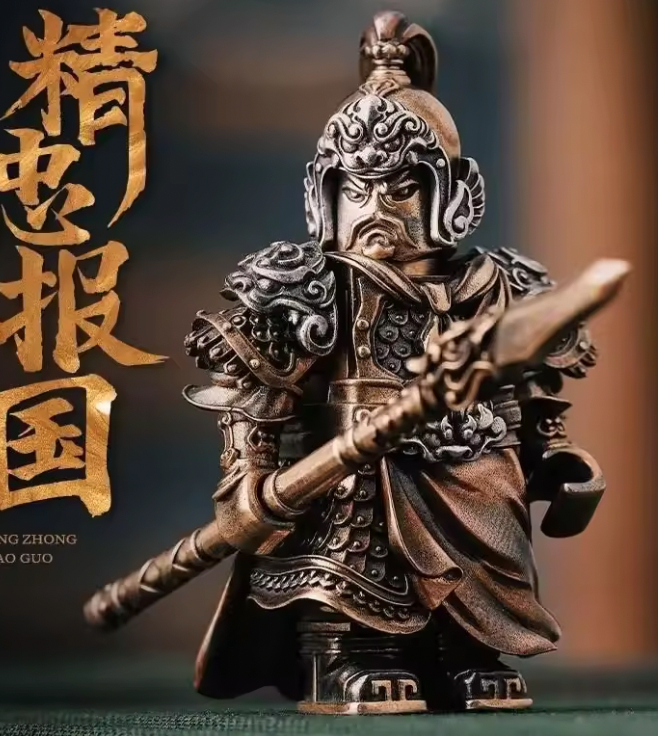 Valor bricks Veteran wong